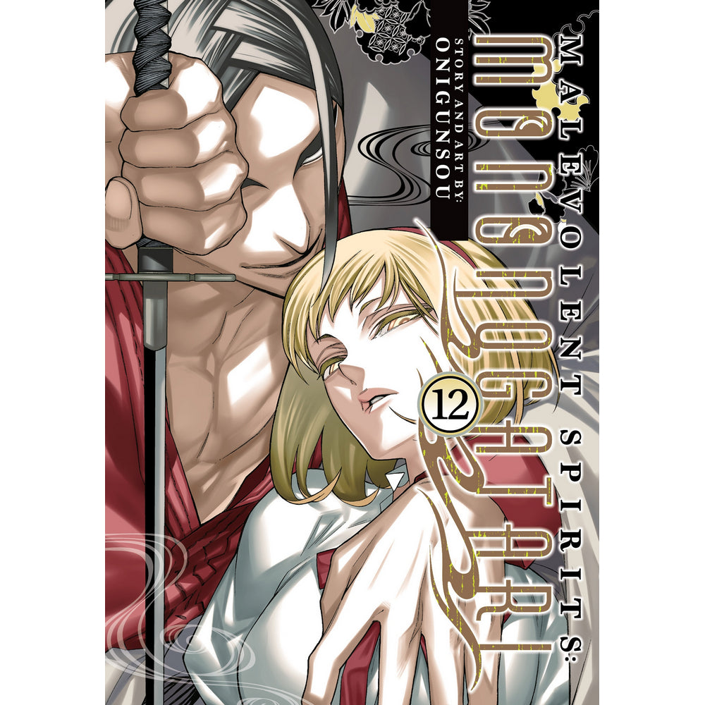 PREORDER Malevolent Spirits: Mononogatari Vol. 12