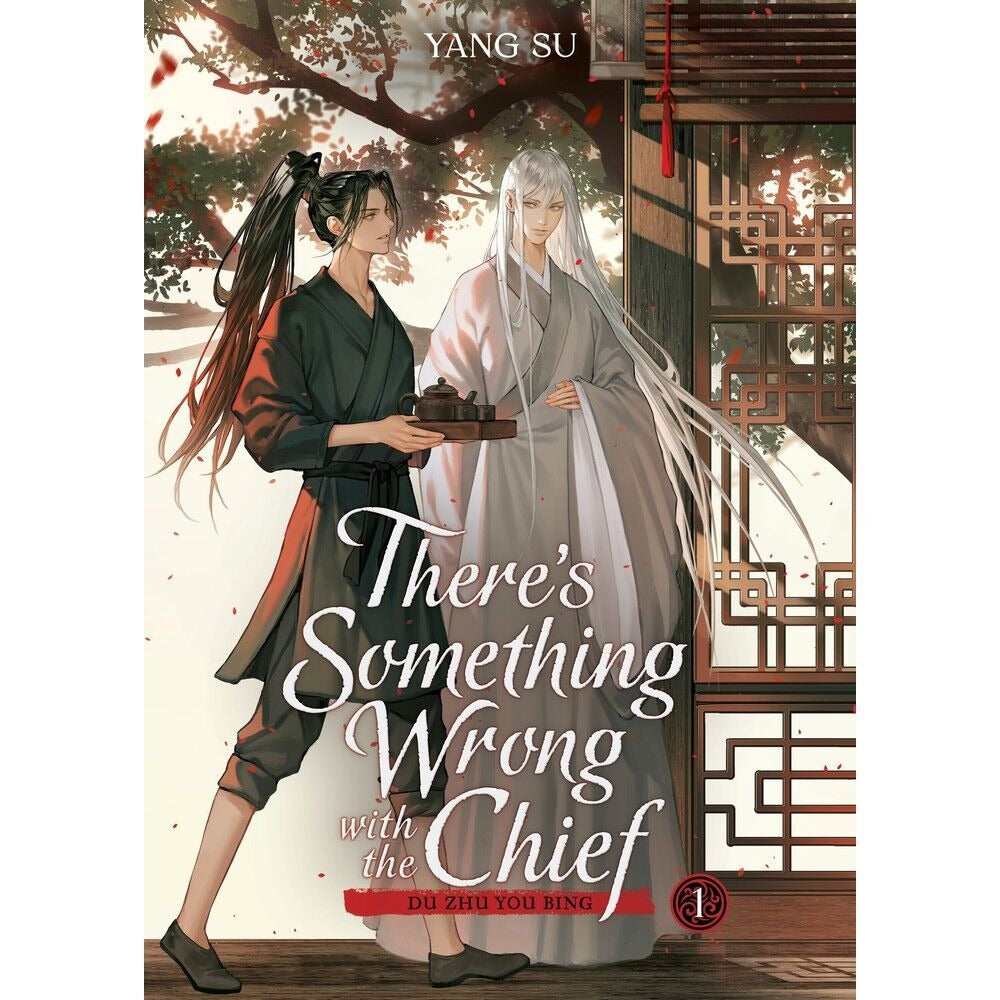 PREORDER Theres Something Wrong with the Chief: Du Zhu You Bing (Novel) Vol. 1