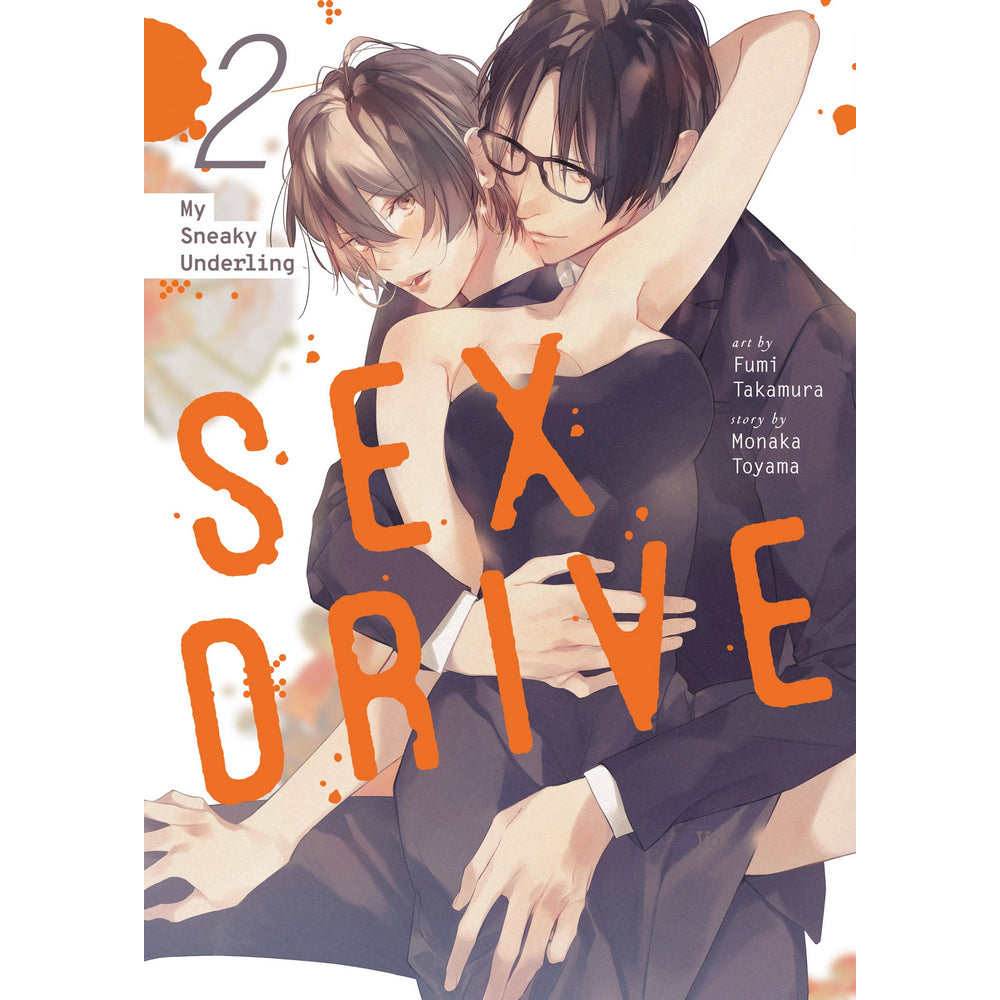 PREORDER SEX DRIVE (Manga) Vol. 2 - My Sneaky Underling