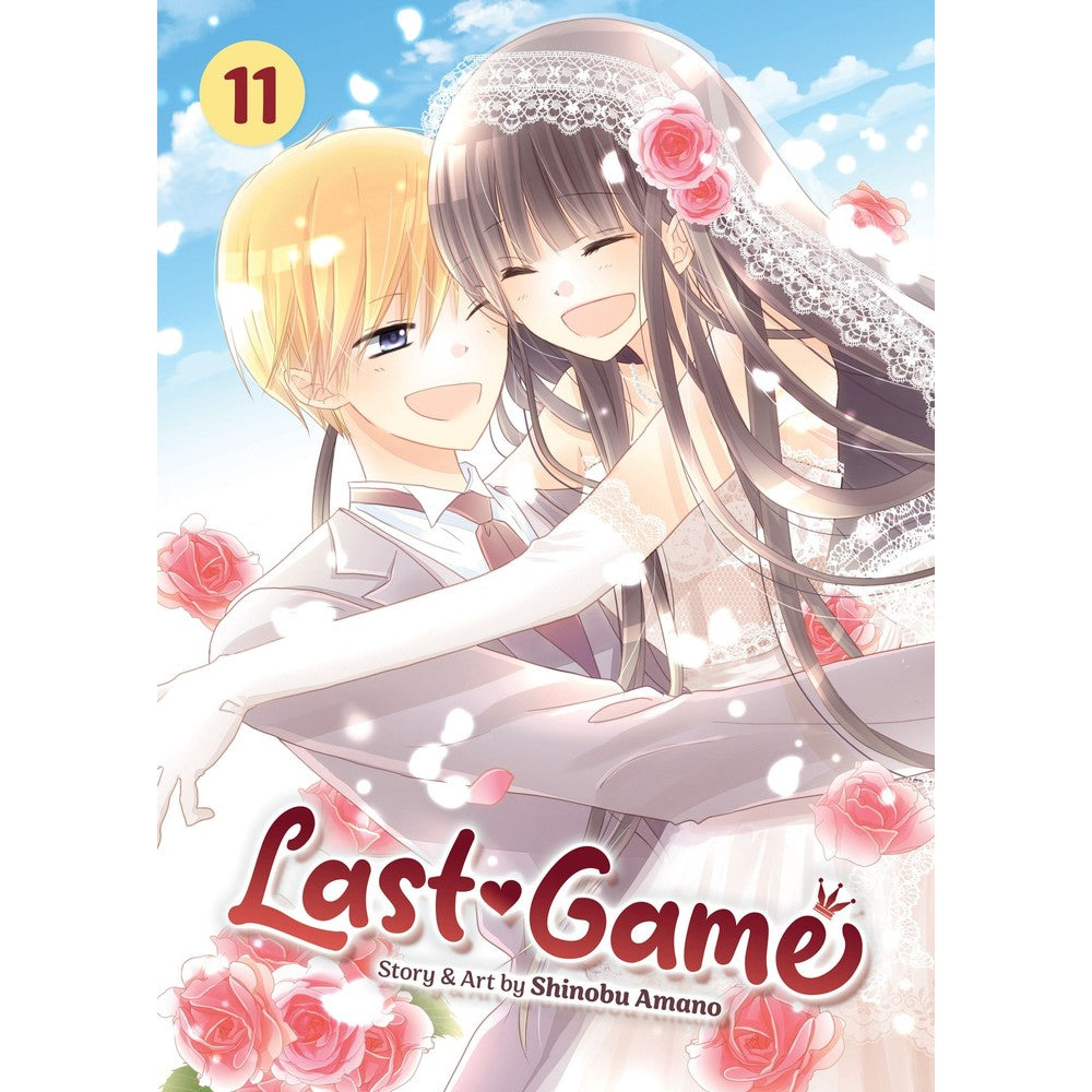 PREORDER Last Game Vol. 11