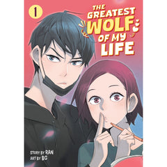PREORDER The Greatest Wolf of My Life Vol. 1