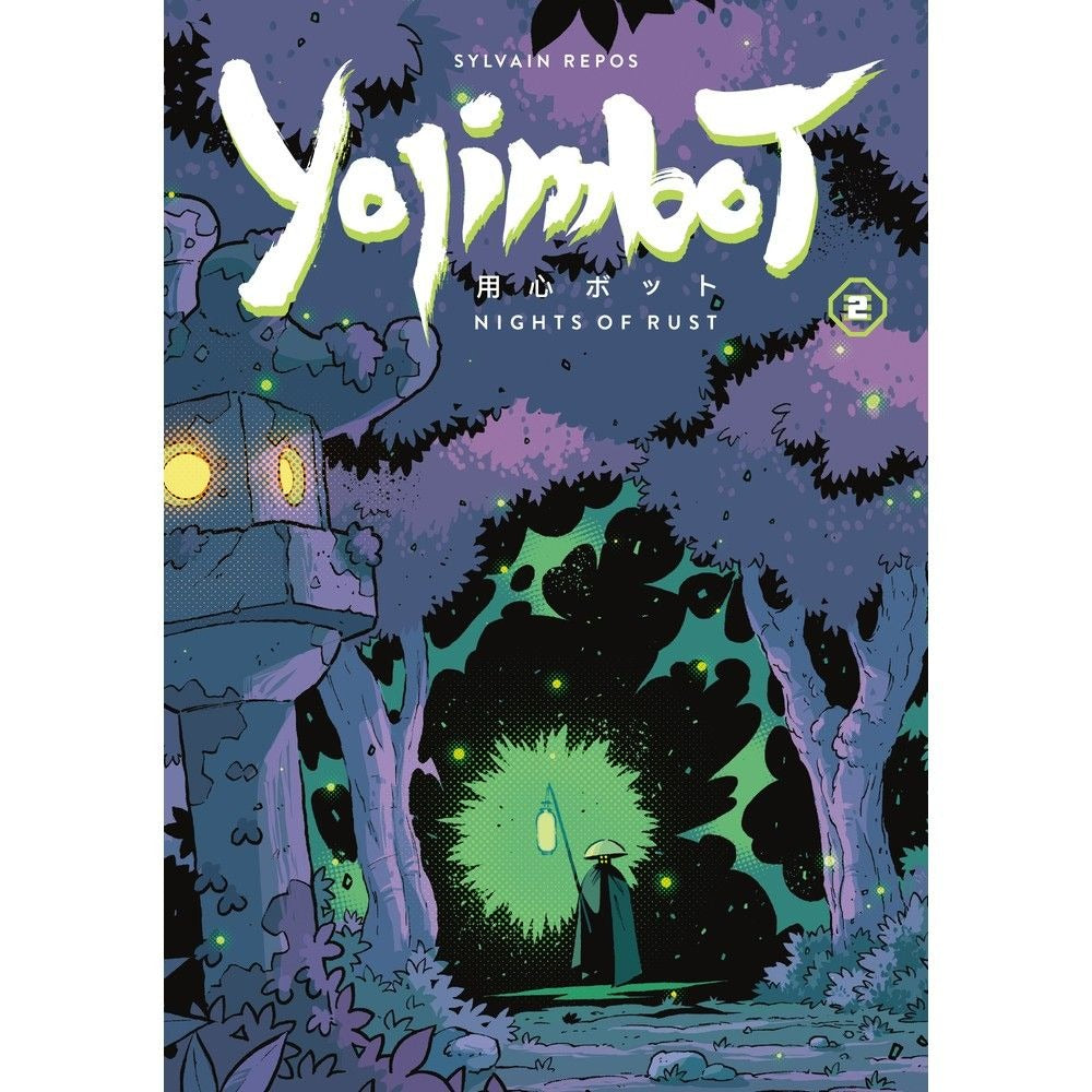 PREORDER Yojimbot Volume 2: Nights of Rust