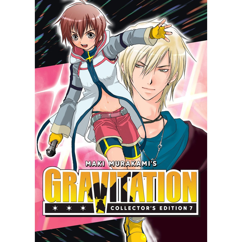 PREORDER Gravitation: Collectors Edition Vol. 7 - Gravitation EX.