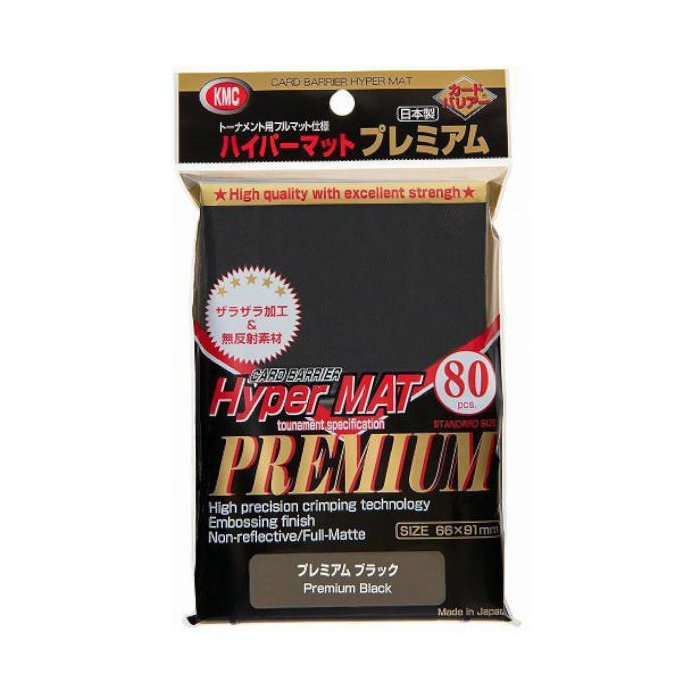 KMC: Sleeves  Hyper MAT: Premium Black