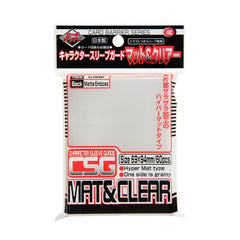 KMC: Sleeves  Character Sleeve Guard: Mat & Clear