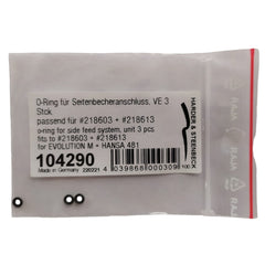 PREORDER H&S Airbrushes - o-ring for side feed system - unit 3 pcs. - fits to #218603 + #218613