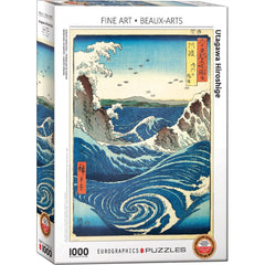 Puzzle - Eurographics - Naruto Whirlpool 1000pc