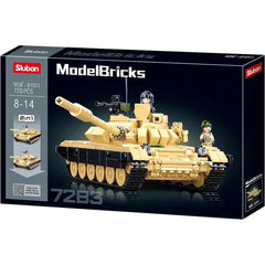 Tank T-72B3 (2In1) 770Pcs