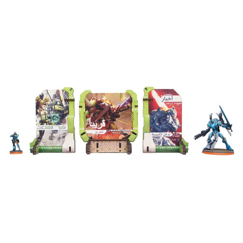 PREORDER Al Medinat Display Arrays (3) PREPAINTED