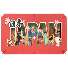 PREORDER ENSKY - Paper Theater Large - Japan