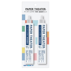 PREORDER U2 ENSKY - Adhesive set