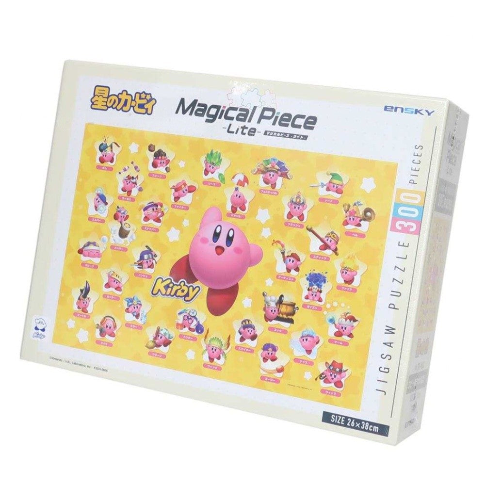 PREORDER U2 ENSKY - Jigsaw Puzzle - Kirby -  Copy Ability Great Collection!