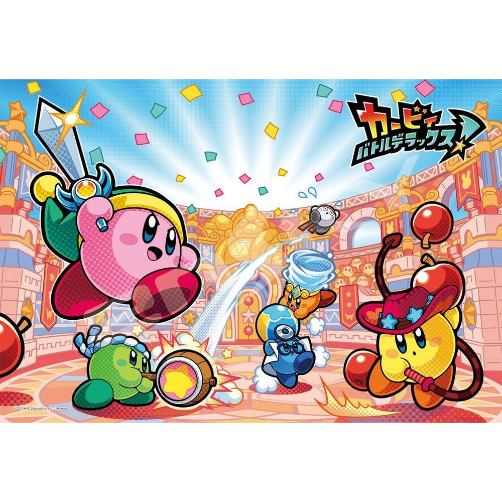 PREORDER U2 ENSKY - Jigsaw Puzzle - Kirby - Kirby Battle Royale