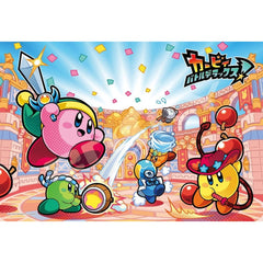 PREORDER U2 ENSKY - Jigsaw Puzzle - Kirby - Kirby Battle Royale