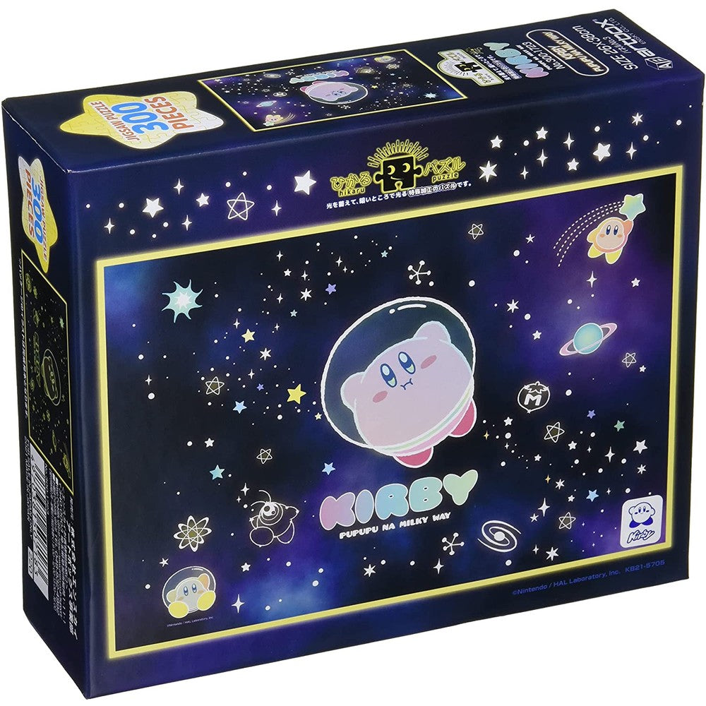 PREORDER U2 ENSKY - Jigsaw Puzzle - Kirby - KIRBY PUPUPU NA MILKY WAY Glow in Dark