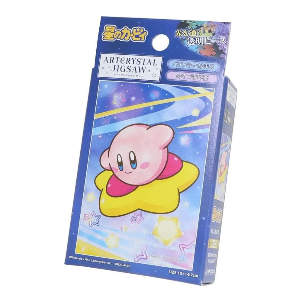 PREORDER U2 ENSKY - Jigsaw Puzzle - Kirby - Fly! Warp Star