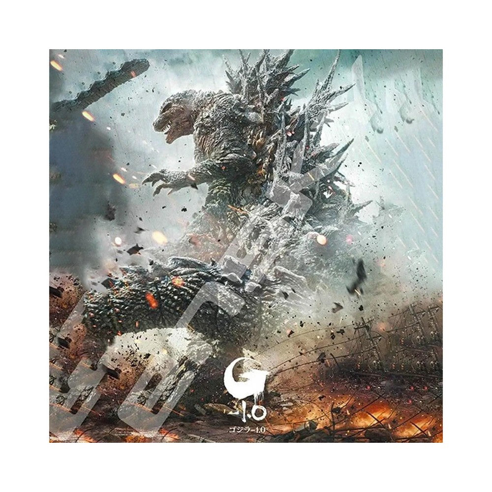 PREORDER U2 ENSKY - Jigsaw Puzzle - Godzilla-1.0 (500pc)