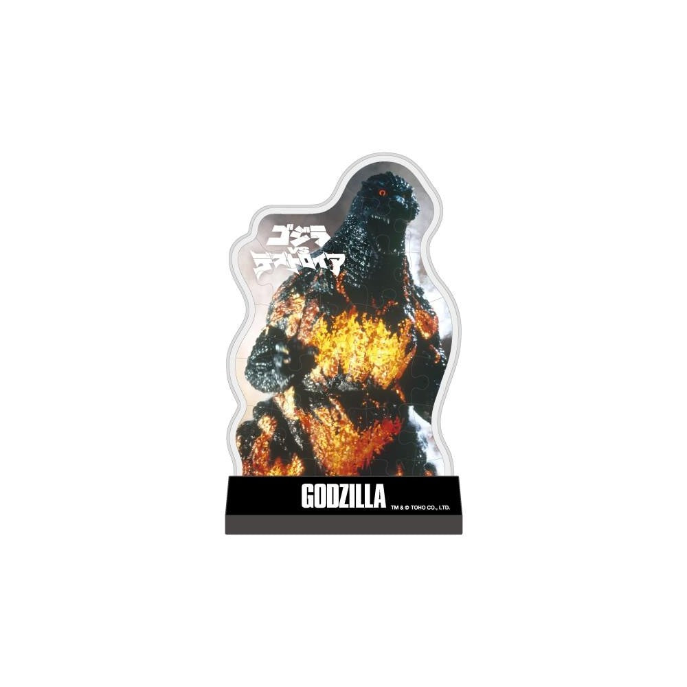PREORDER U2 ENSKY - Jigsaw Puzzle - Kabuseru Standee - Godzilla vs. Destroyer