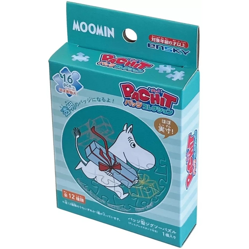 PREORDER U2 ENSKY - Paper Theater - Moomin - PACHIT Badge Collection (asst)