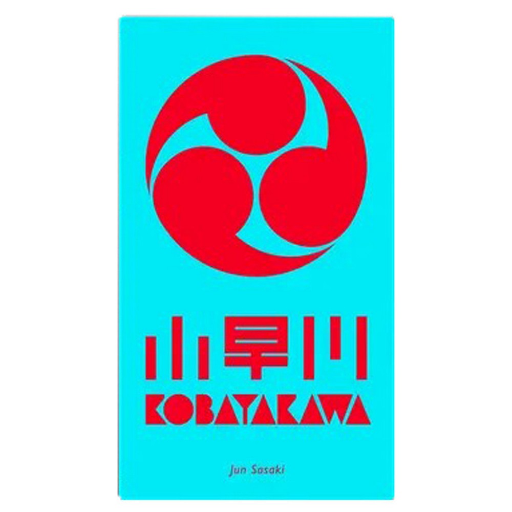 PREORDER Oink Games: Kobayakawa