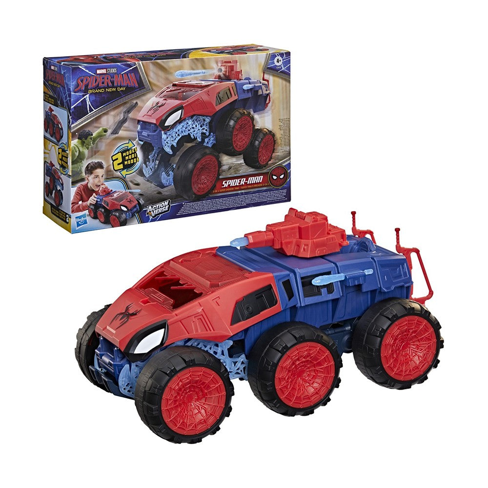 PREORDER Spd Bom Armored Vehicle