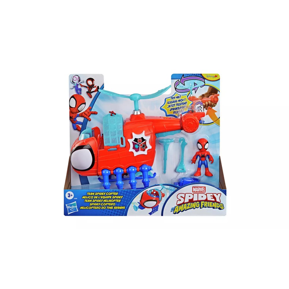 PREORDER Saf Team Spidey Copter