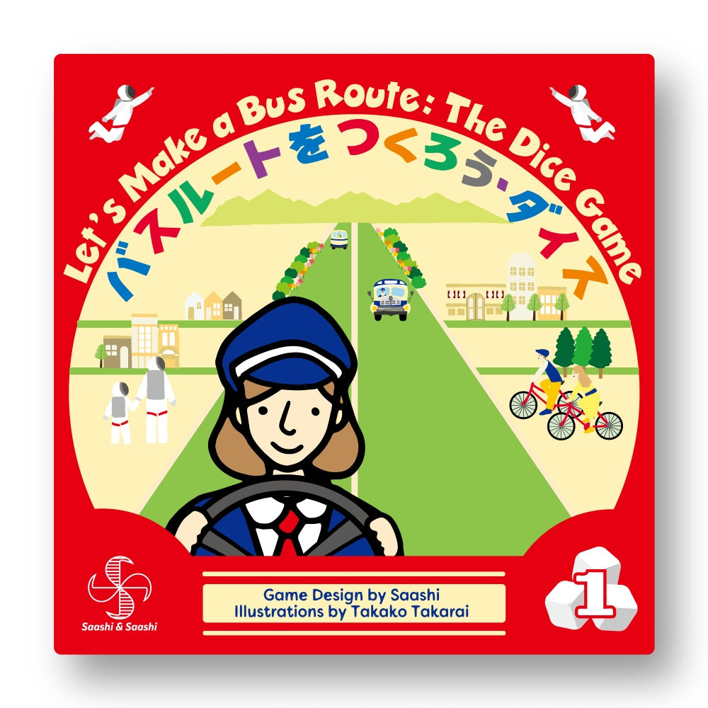 PREORDER Lets Make a Bus Route: The Dice Game