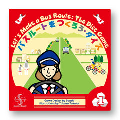 Lets Make a Bus Route: The Dice Game