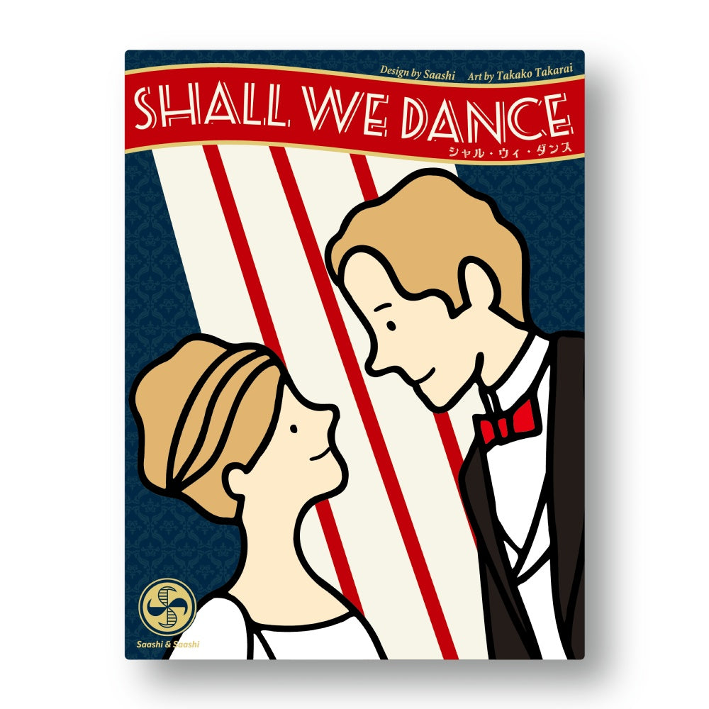PREORDER Shall We Dance