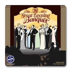 PREORDER The Great Evening Banquet