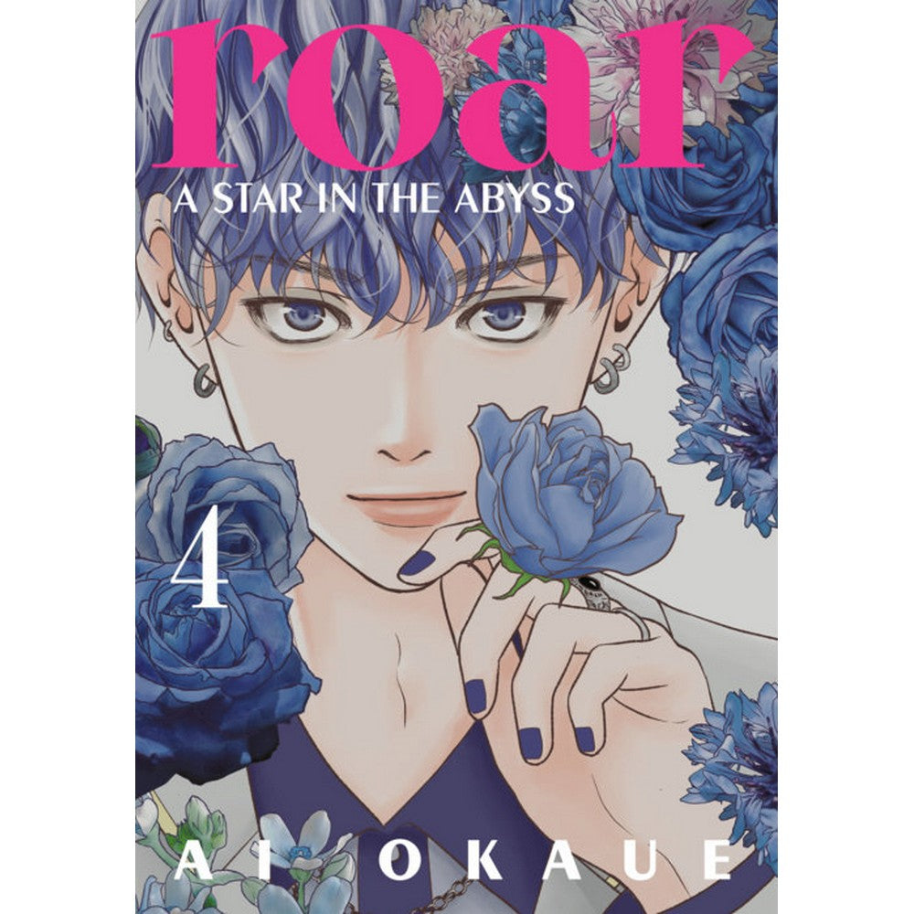 PREORDER Roar: A Star in the Abyss 4