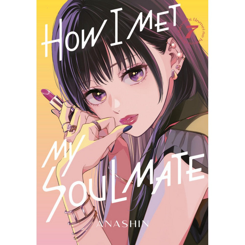 PREORDER How I Met My Soulmate 7