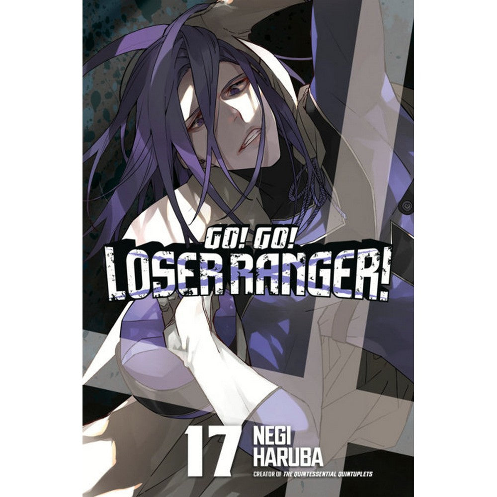 PREORDER Go! Go! Loser Ranger! 17