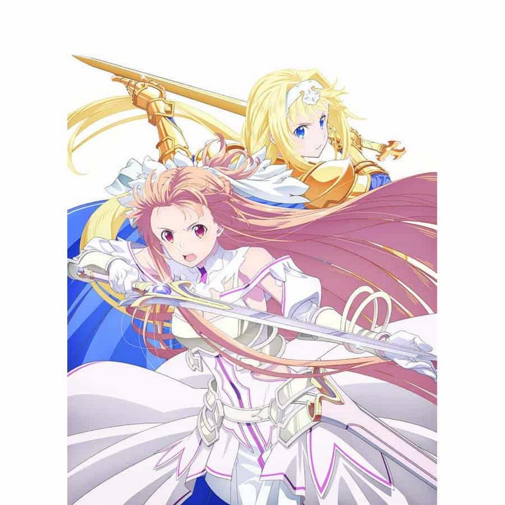 PREORDER SAO Alicization Integrity Duo