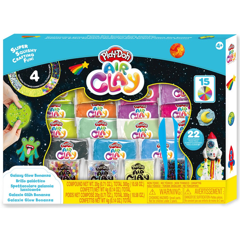 PREORDER Galaxy Glow Bonanza