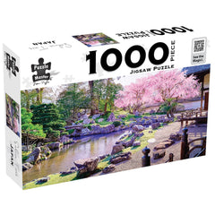 PREORDER Puzzle - BMS - Sakura Trees Japan AR Edtition