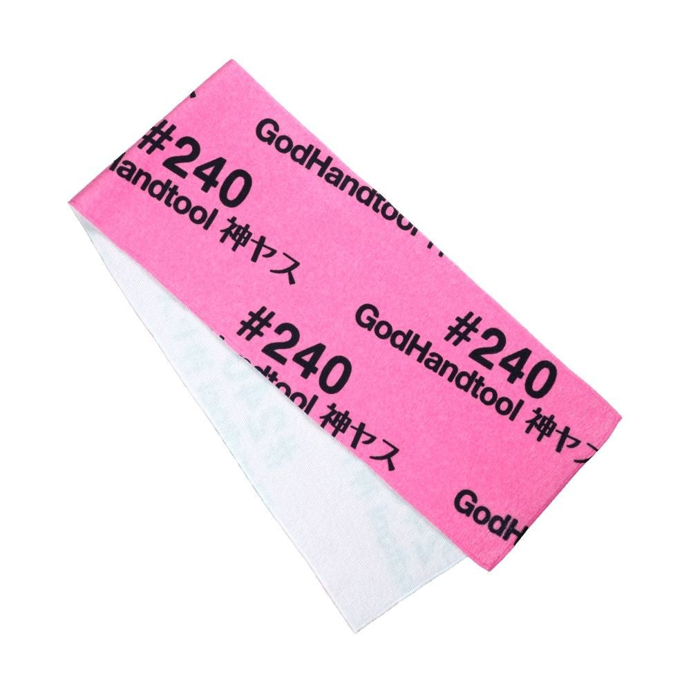 PREORDER Godhand: Kamiyasu Towel 240