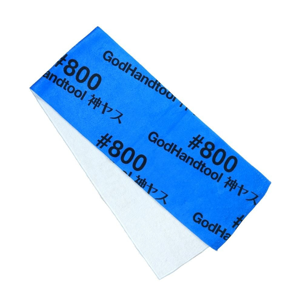 PREORDER Godhand: Kamiyasu Towel 800