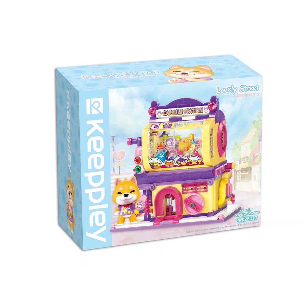 PREORDER Lovely Street Shiba Inu Gashapon Machine