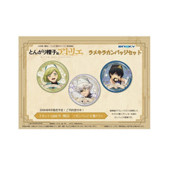 PREORDER ENSKY - Wich Hat Atelier - Pin Badge Set