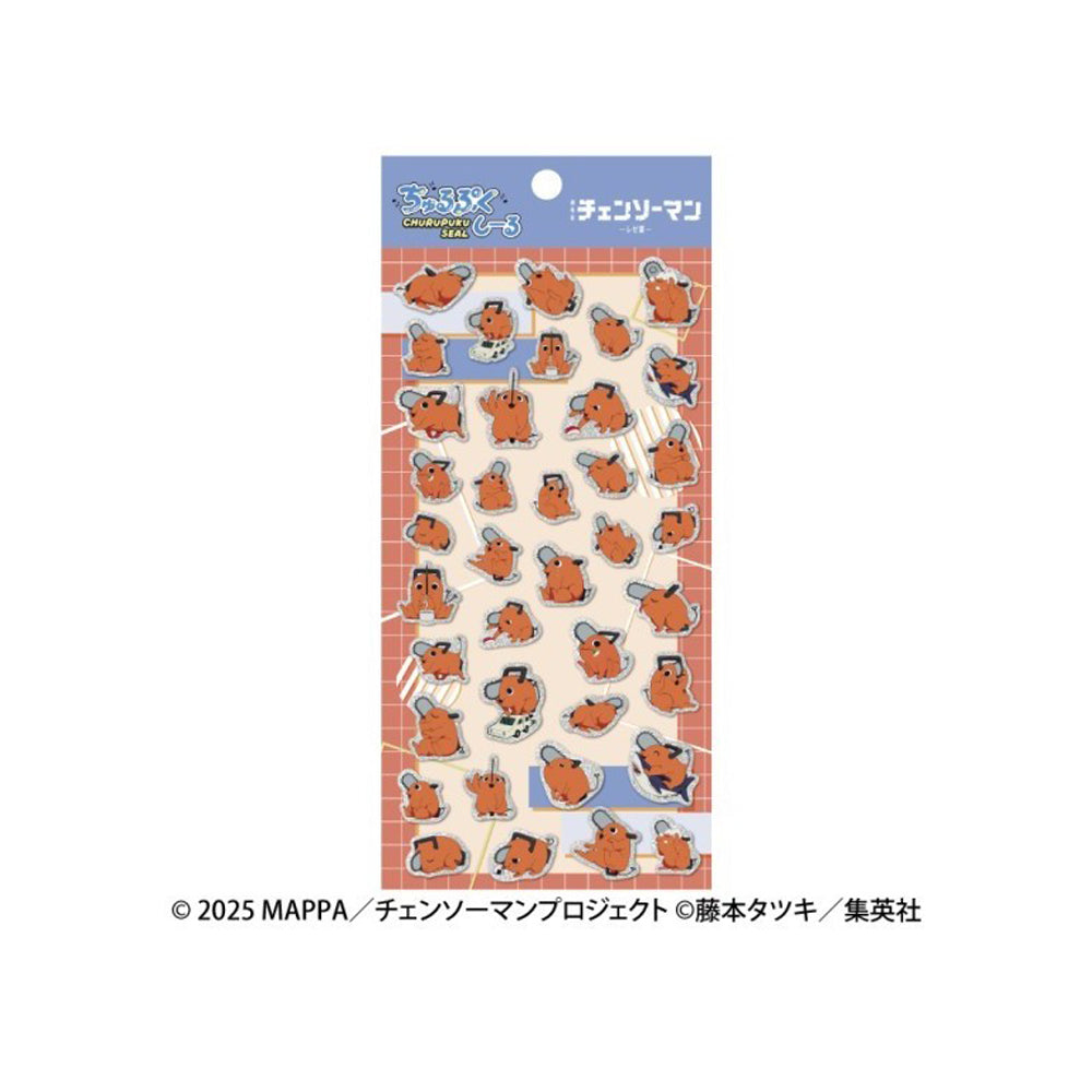 PREORDER ENSKY - Chainsawman Raze Sticker - Churupuku Seal 1