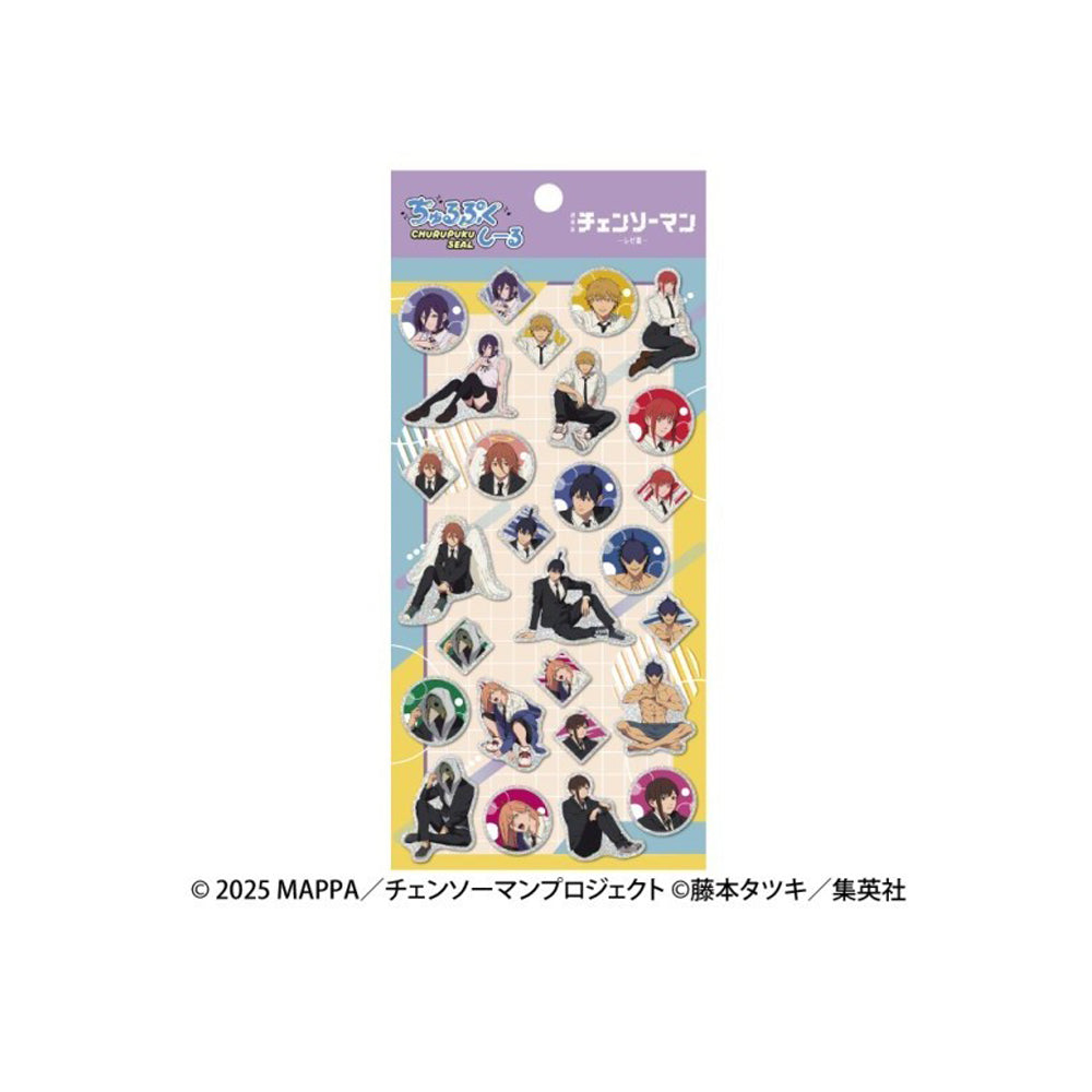 PREORDER ENSKY - Chainsawman Raze Sticker - Churupuku Seal 2