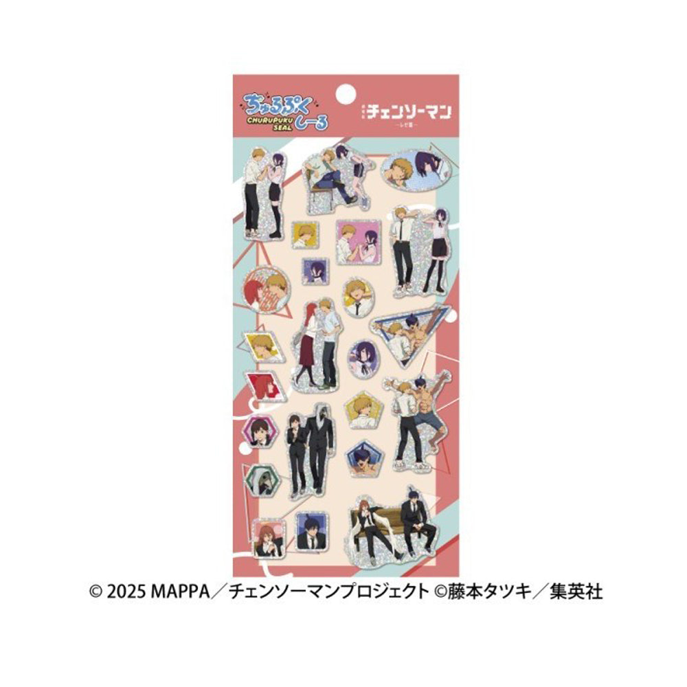 PREORDER ENSKY - Chainsawman Raze Sticker - Churupuku Seal 3