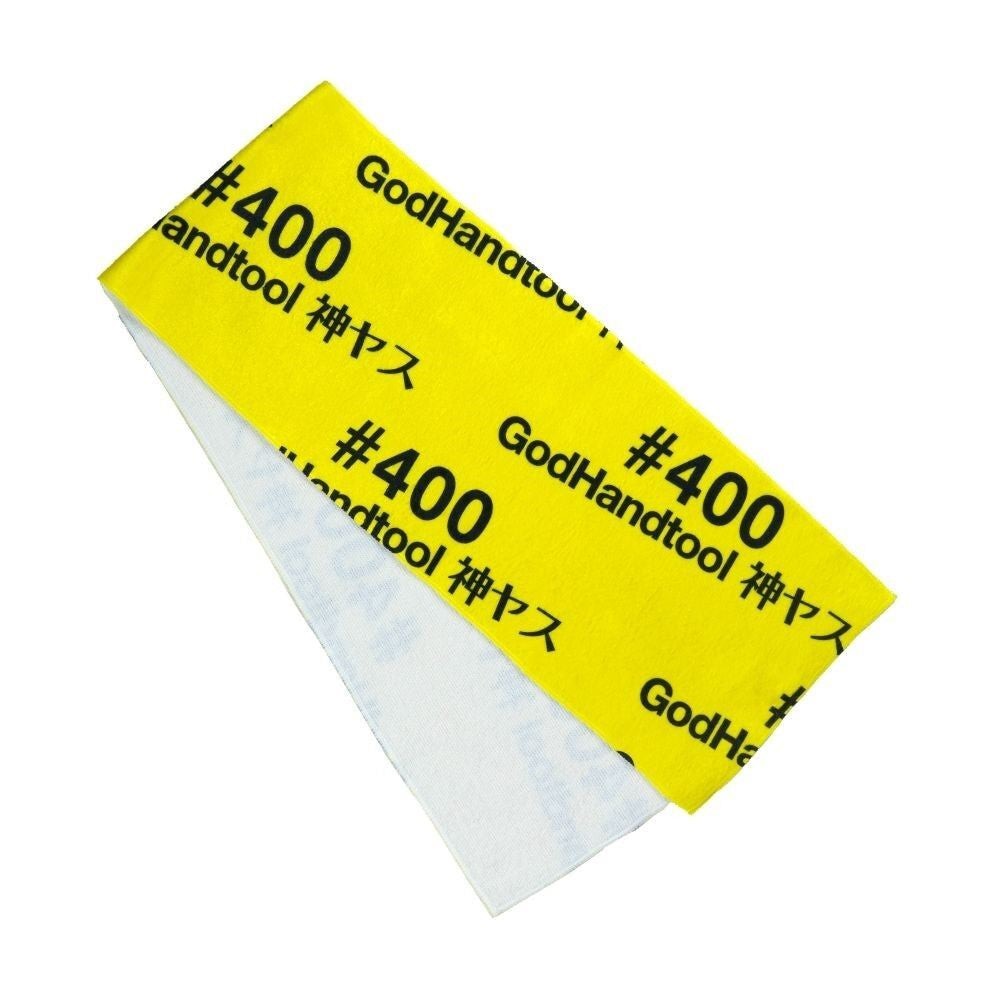 PREORDER Godhand: Kamiyasu Cooling Towel 400