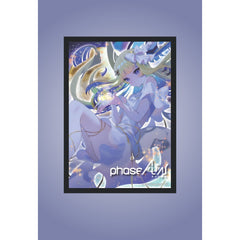 PREORDER Oshi Push: Set 3: Phase ALiAS: Ltd Ed Standard Foil Sleeves: Amanogawa Shiina