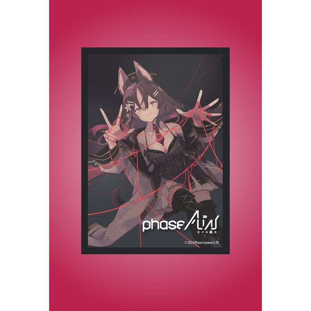 PREORDER Oshi Push: Set 3: Phase ALiAS: Ltd Ed Standard Foil Sleeves: Chisaka Airi