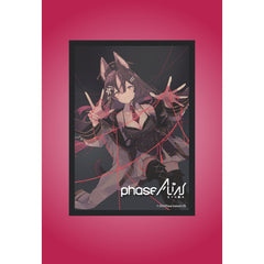 PREORDER Oshi Push: Set 3: Phase ALiAS: Ltd Ed Standard Foil Sleeves: Chisaka Airi