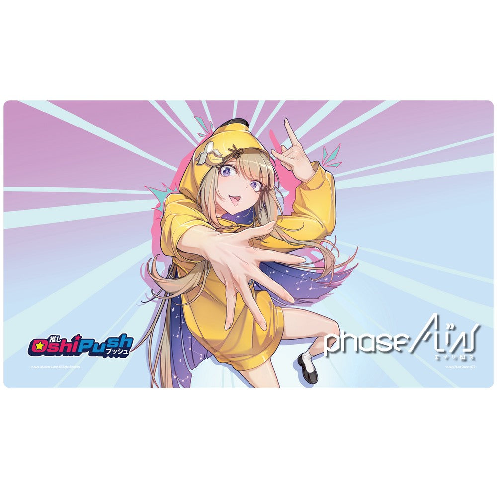 PREORDER Oshi Push: Set 3: Phase ALiAS: Standard Size Neoprene Playmat (24.25x14.25): Amanogawa Shiina
