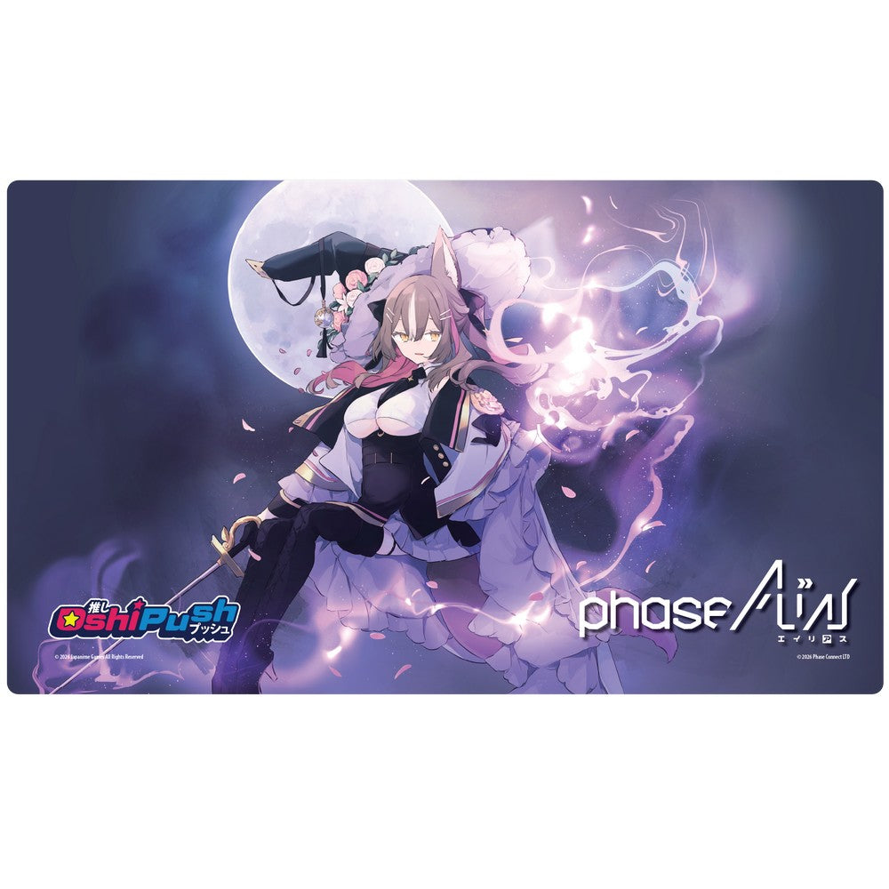 PREORDER Oshi Push: Set 3: Phase ALiAS: Standard Size Neoprene Playmat (24.25x14.25): Chisaka Airi