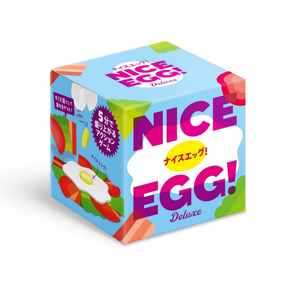 PREORDER Nice Egg! Deluxe